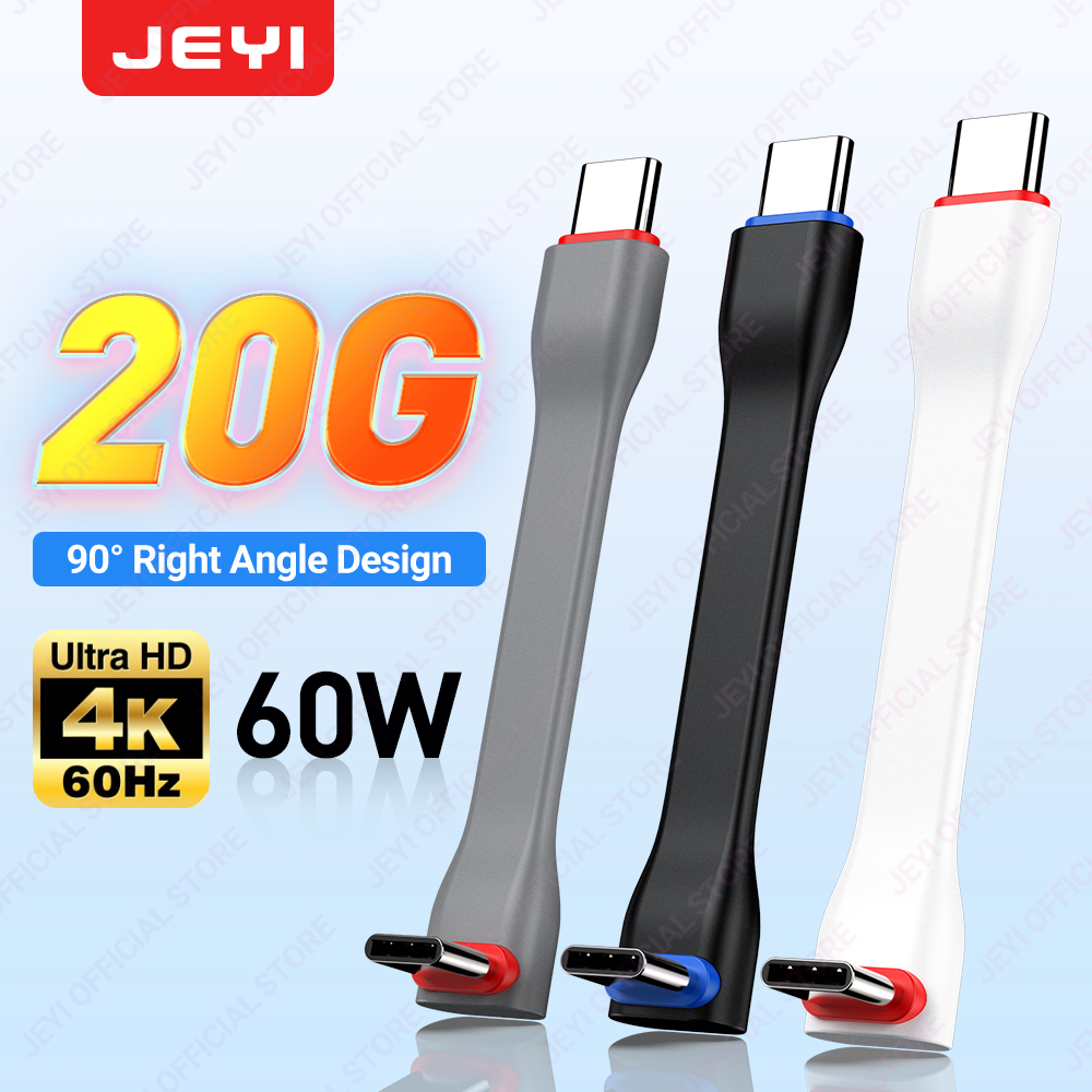 Wedding Power Supply - جي إي آي 20 جيجابت في