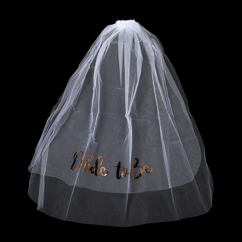 طرحة العروس الذهبية الوردية لح - مراجعة Wedding Supply Store وسعره
